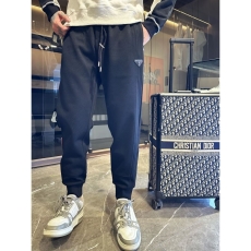 Prada Long Pants